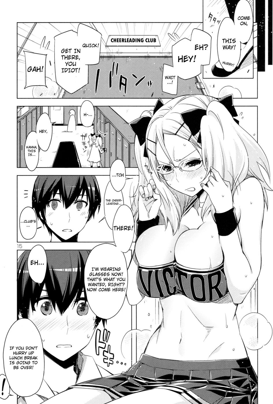 Hentai Manga Comic-Erotic Book of Kanna-Read-15